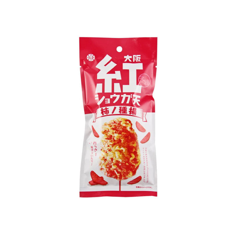 Beni-Shoga Chips