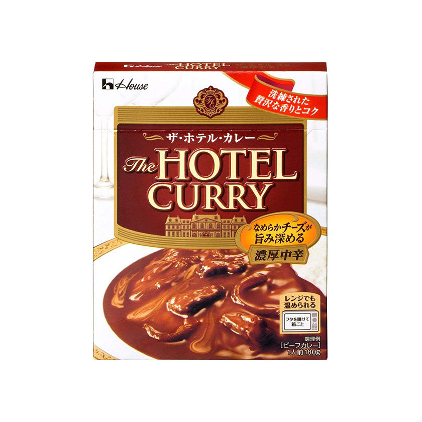 The Hotel Curry Rice