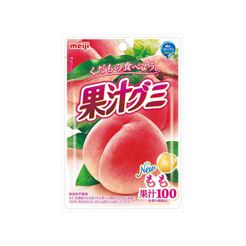 Kajyu Peach Gummy