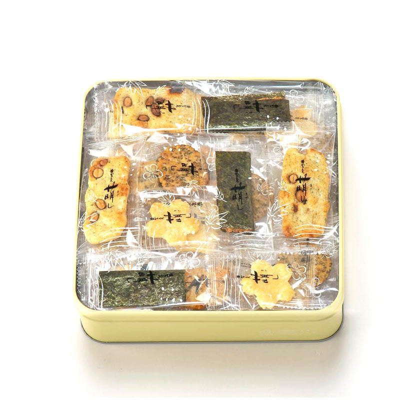 Kizashi Okaki Box