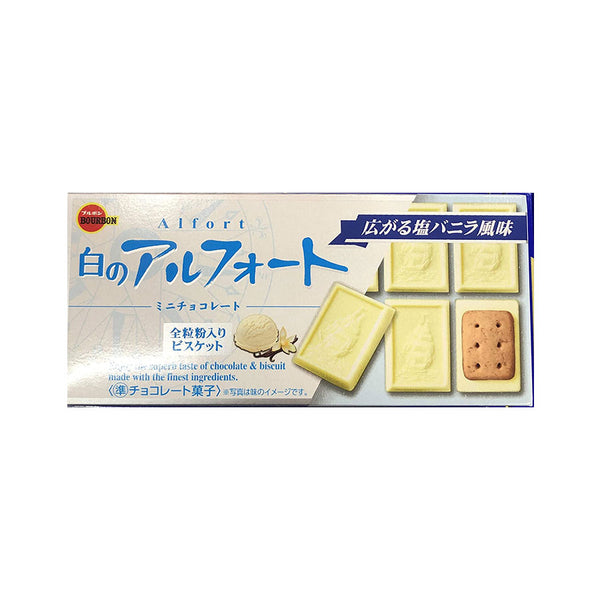 Pure Chocolate White - Umami Ninja