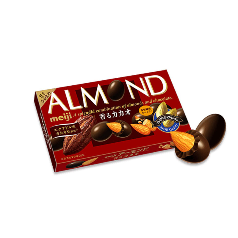 Almond Chocolate Cacao