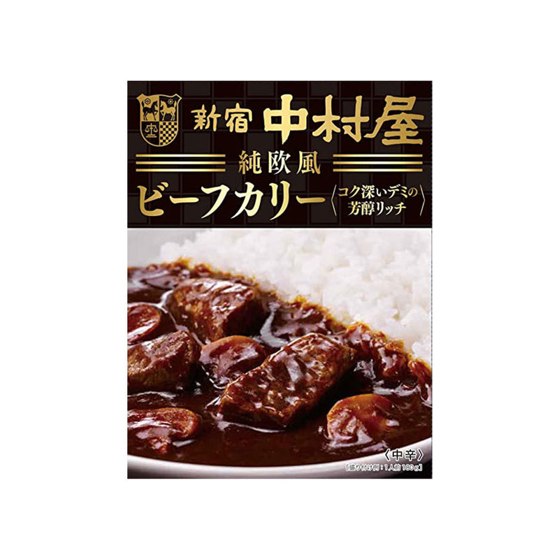 Nakamura-ya Beef Curry