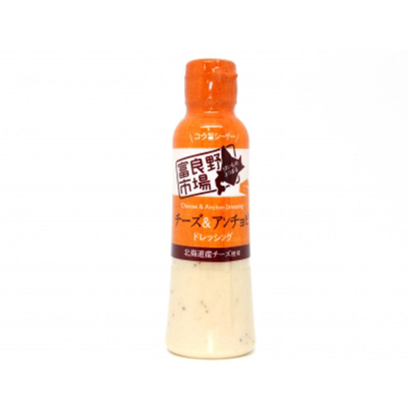 Cheese & Anchovy Dressing