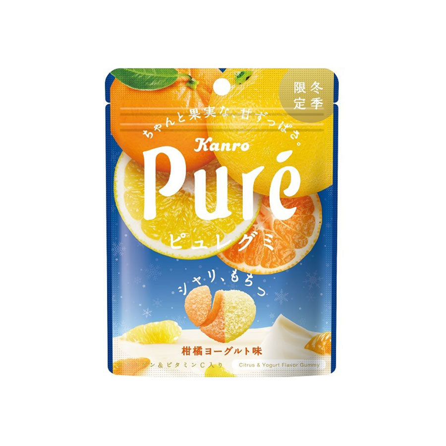 Pure Citrus Yogurt Gummy