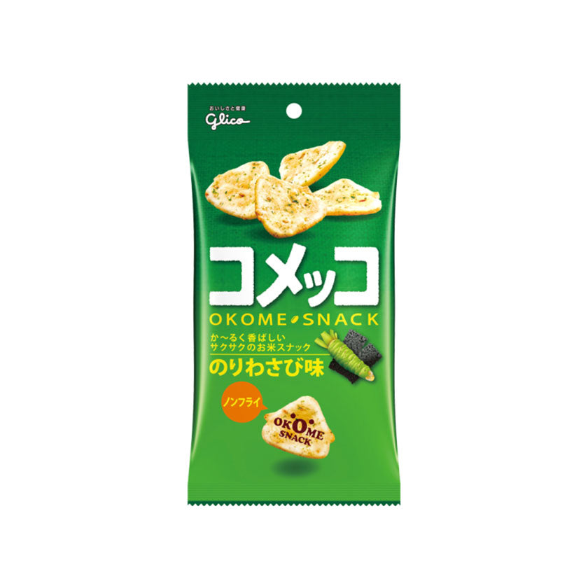 Comecco Wasabi Chips