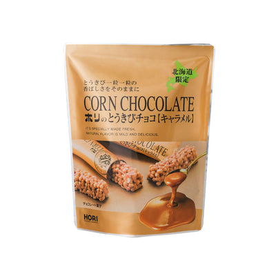 Corn Chocolate Caramel