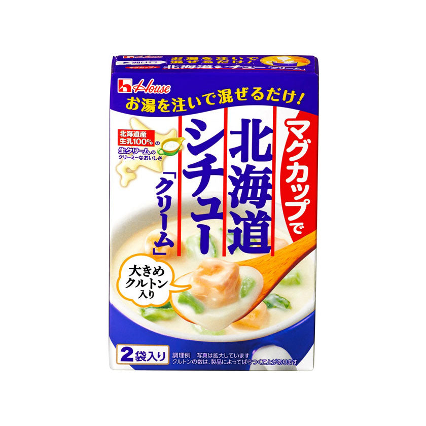 Hokkaido Cream Stew