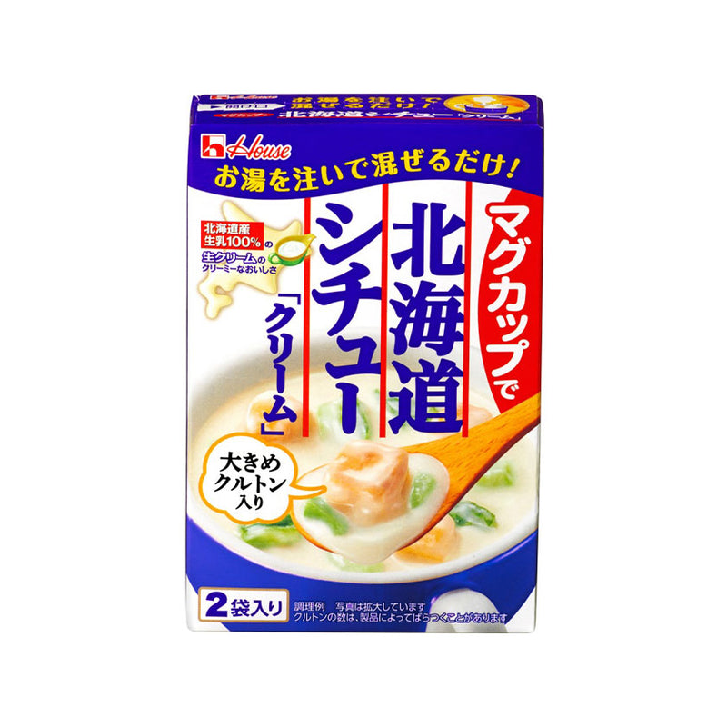 Hokkaido Cream Stew