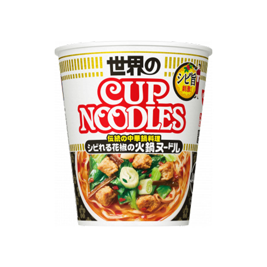 Cup Noodle Hot Pot Noodles