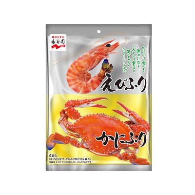 Premium Shrimp & Crab Furikake