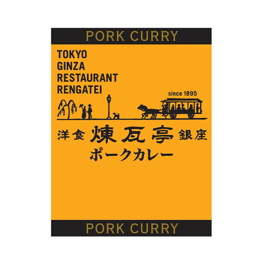 Ginza Rengatei Pork Curry