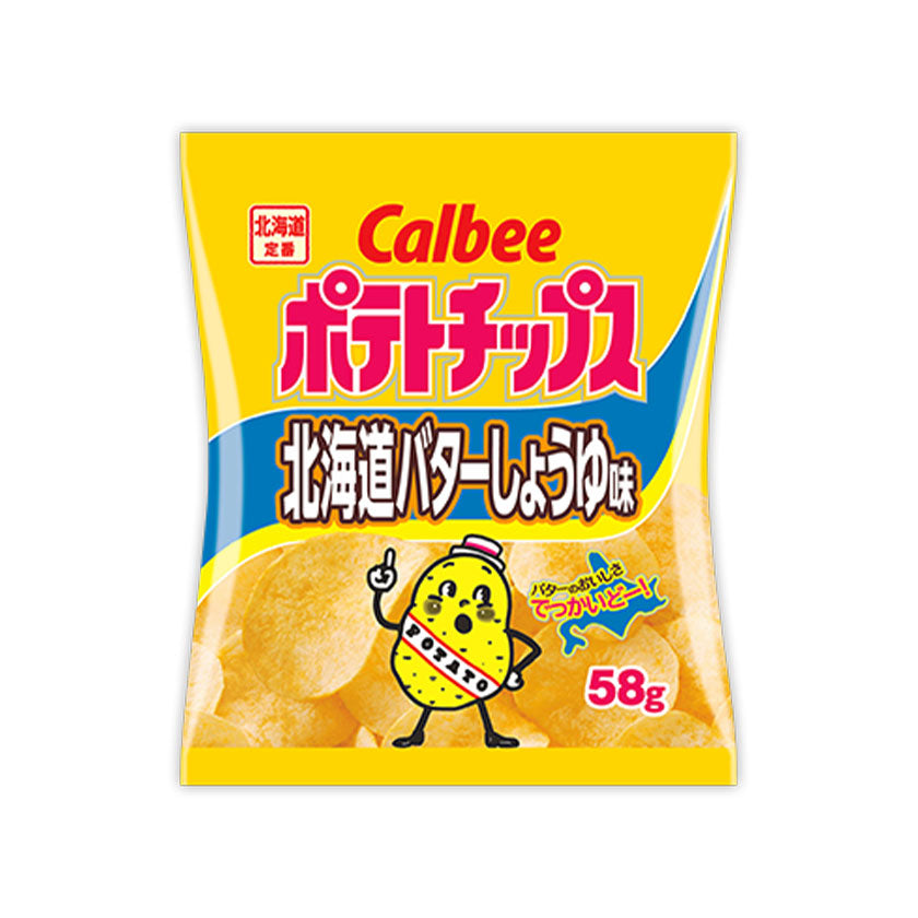 Hokkaido Butter Shoyu Chips