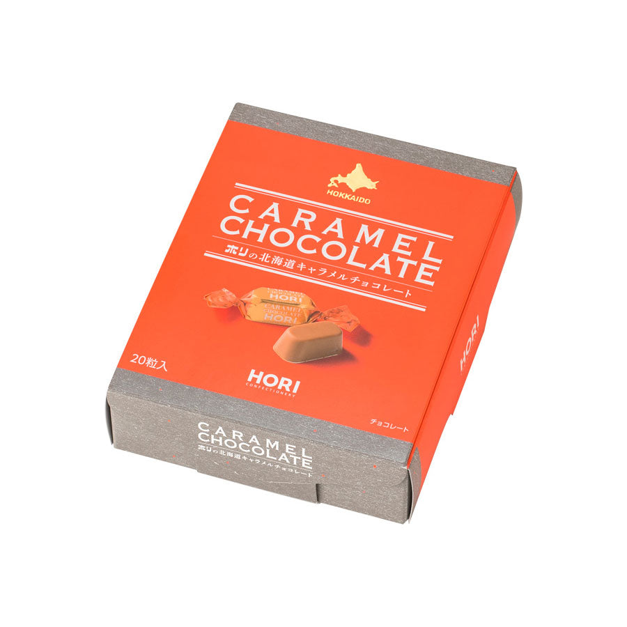 Hokkaido Caramel Chocolate