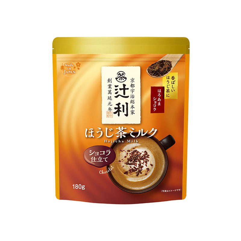 Kataoka Houjicha Milk Tea