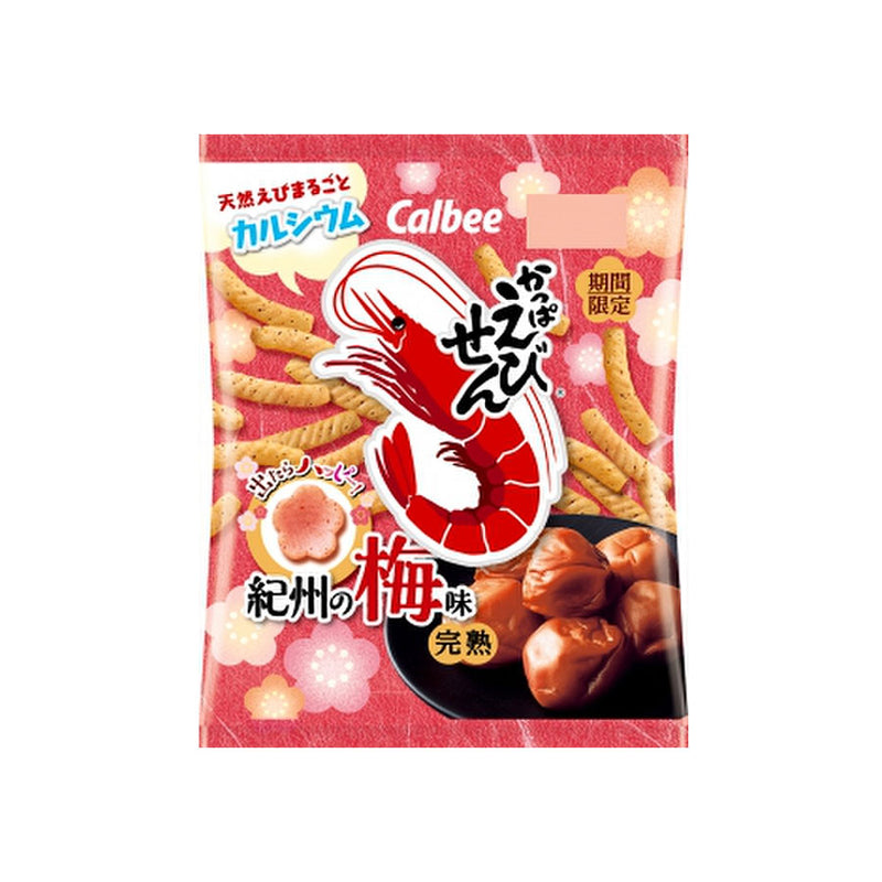 Japanese Plum Shrimp Crackers