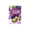 Kajyu Grape Gummy