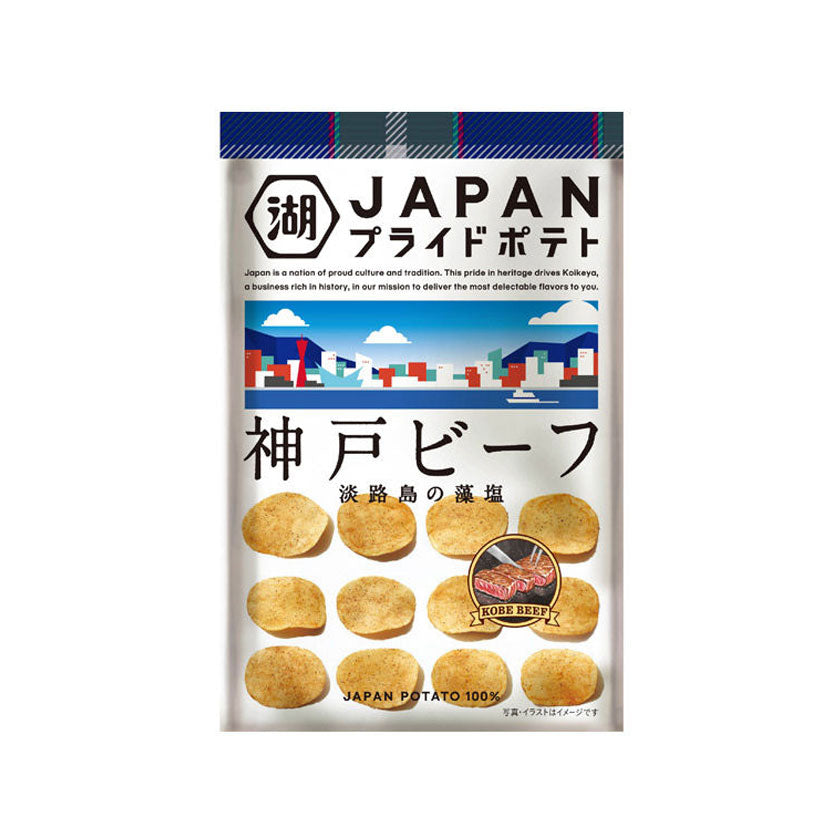 Koikeya Kobe Beef Chips
