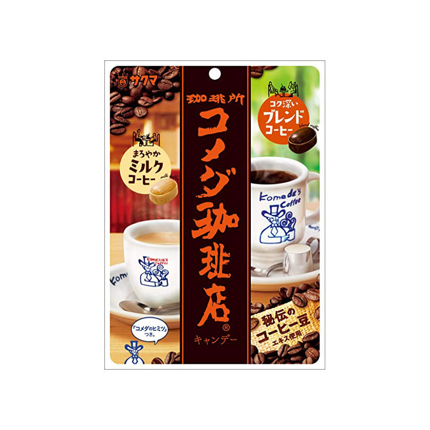 Komeda Coffee Candy