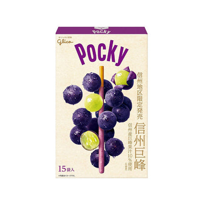 Shinshu Kyoho Grape Giant Pocky