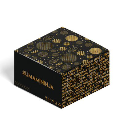 OMAKASE BOX - Chocolate -