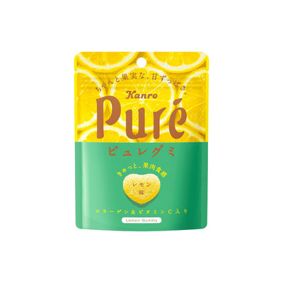 Pure Lemon Gummy