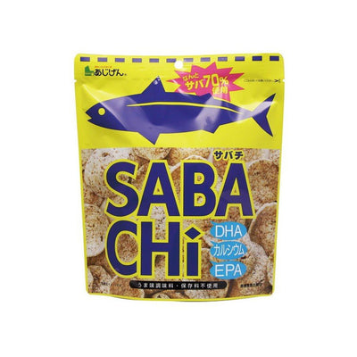 Saba-Chi Mackerel Chips