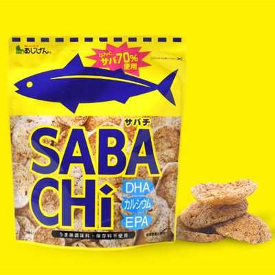 Saba-Chi Mackerel Chips