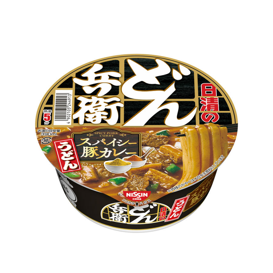 Kansai Dashi Shoyu Chips - Umami Ninja