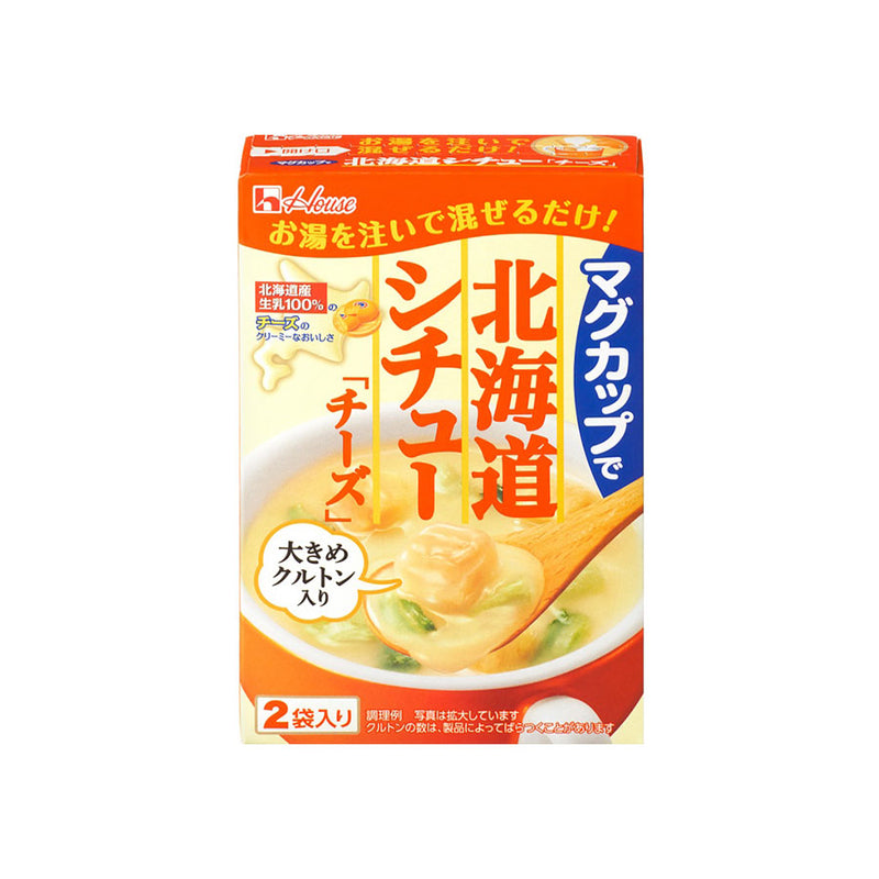 Hokkaido Cheese Stew