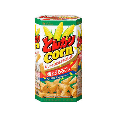 Grilled Corn Cones