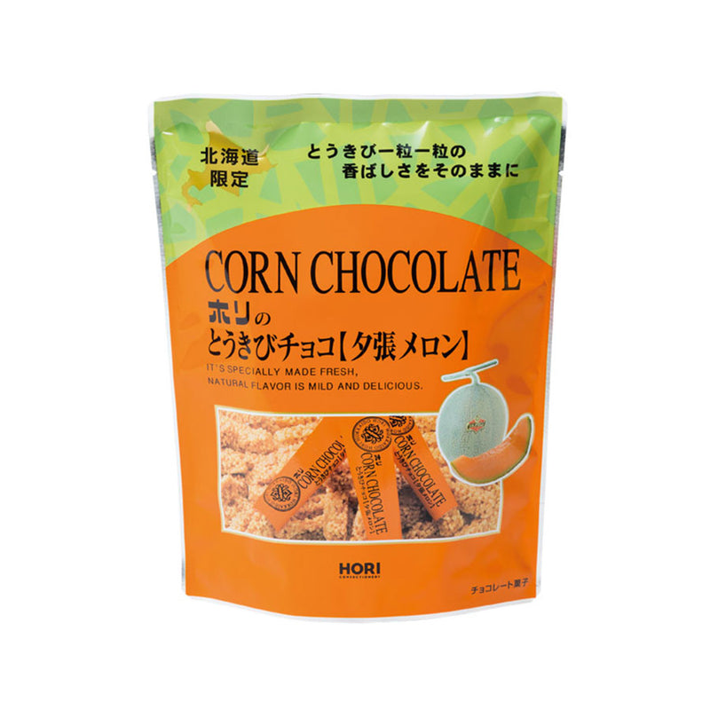 Corn Chocolate Yubari Melon